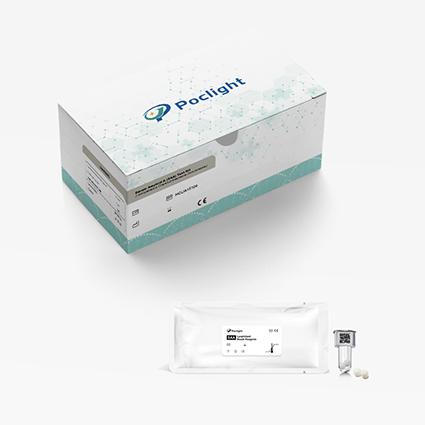 Serum Amyloid A Test Kit