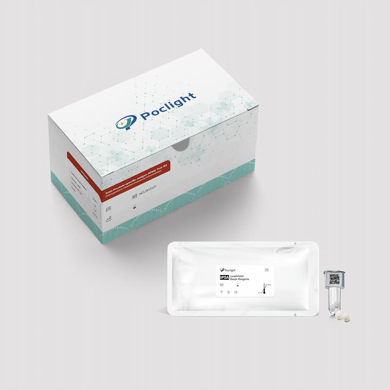 【Bientôt disponible】Kit de test de pepsinogène II (PGII) (Immunoessai par chimiluminescence homogène)