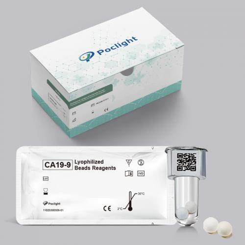 【Tumor Marker】Carbohydrate Antigen19-9 (CA19-9) Test Kit (Homogeneous Chemiluminescence Immunoassay)
