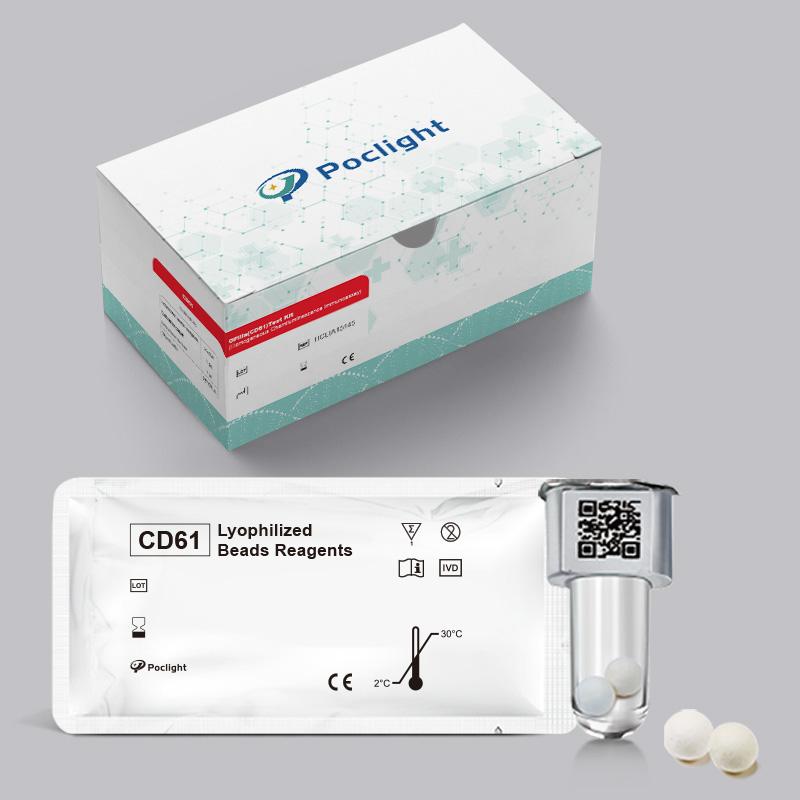 【Marqueur d'activation plaquettaire】Kit de test GPIIIa (CD61) (Immunoessai par chimiluminescence homogène)