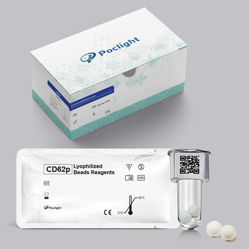 【Marqueur d'activation plaquettaire】Kit de test P-Sélectine (CD62p) (Immunoessai par chimiluminescence homogène)