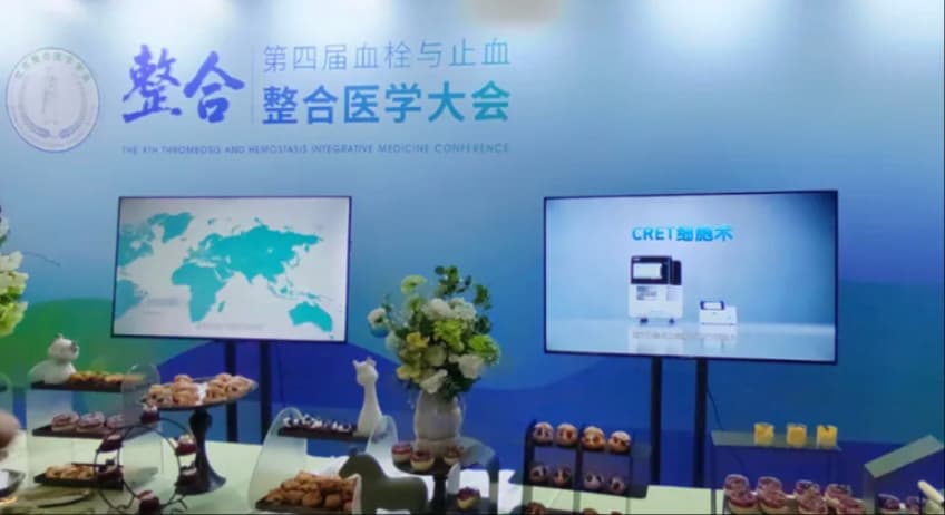 2025 BCHIM : La mesure Poclight CRET permet de tester la fonction d'activation plaquettaire