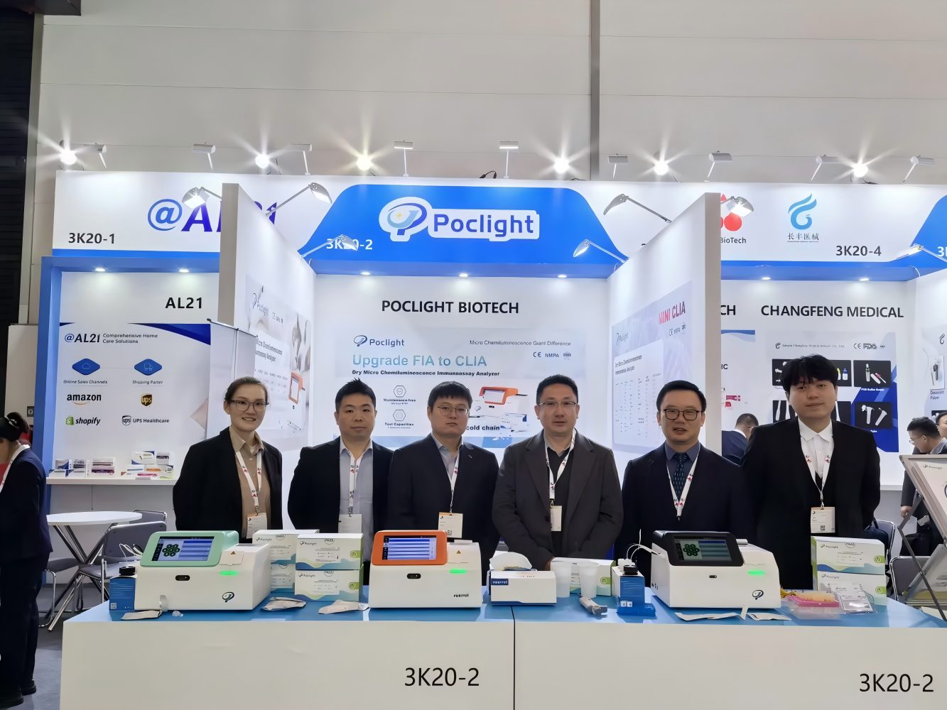 Poclight à l'ADLM 2024