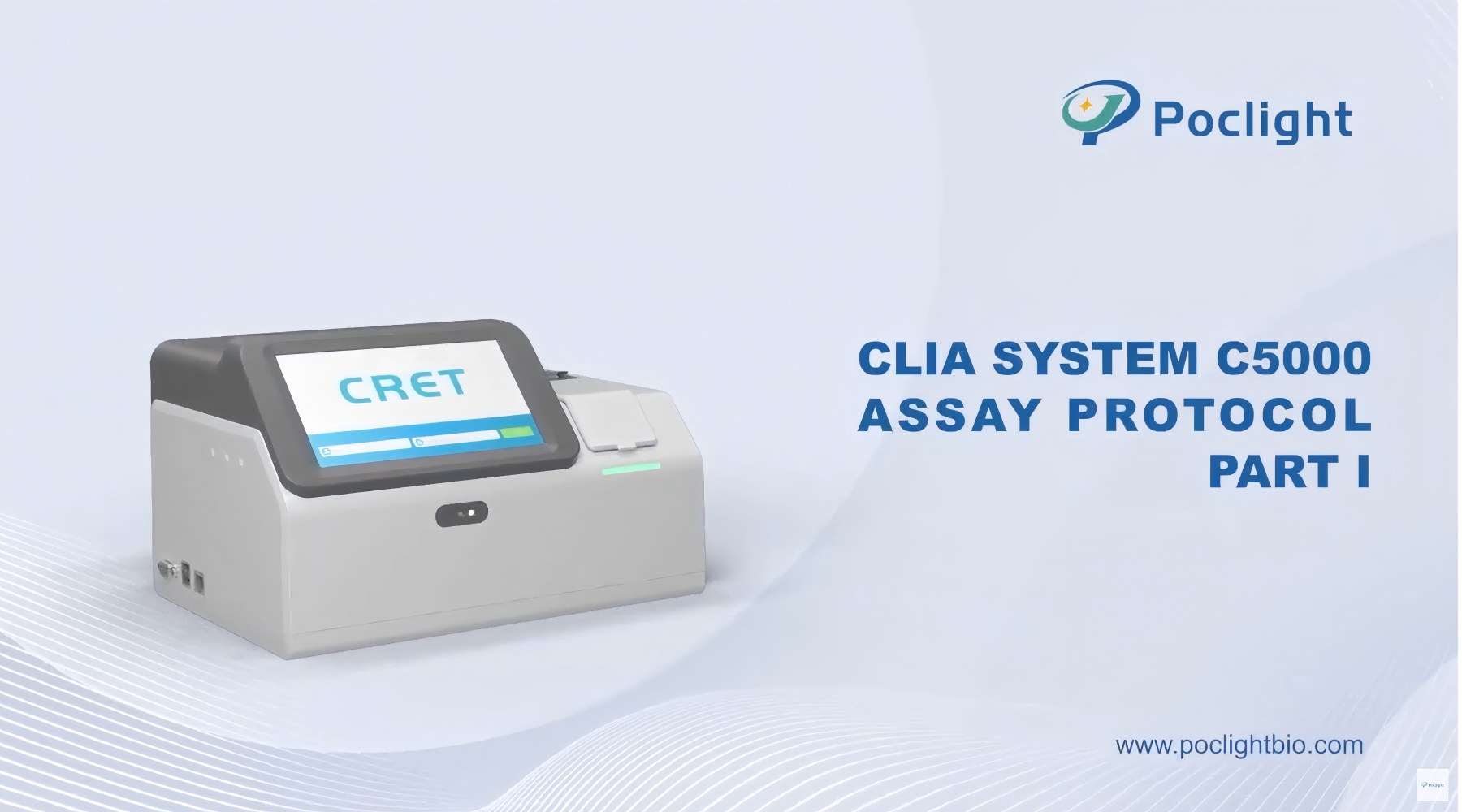 Protocole d'analyse du système CLIA C5000 (1)