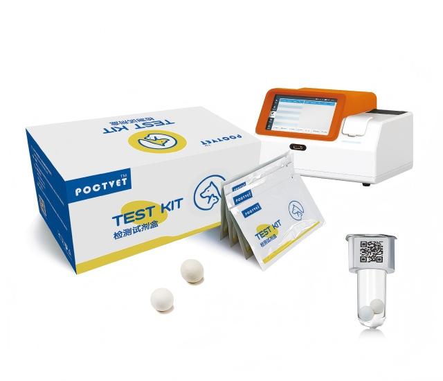 Test en clinique pour vétérinaire